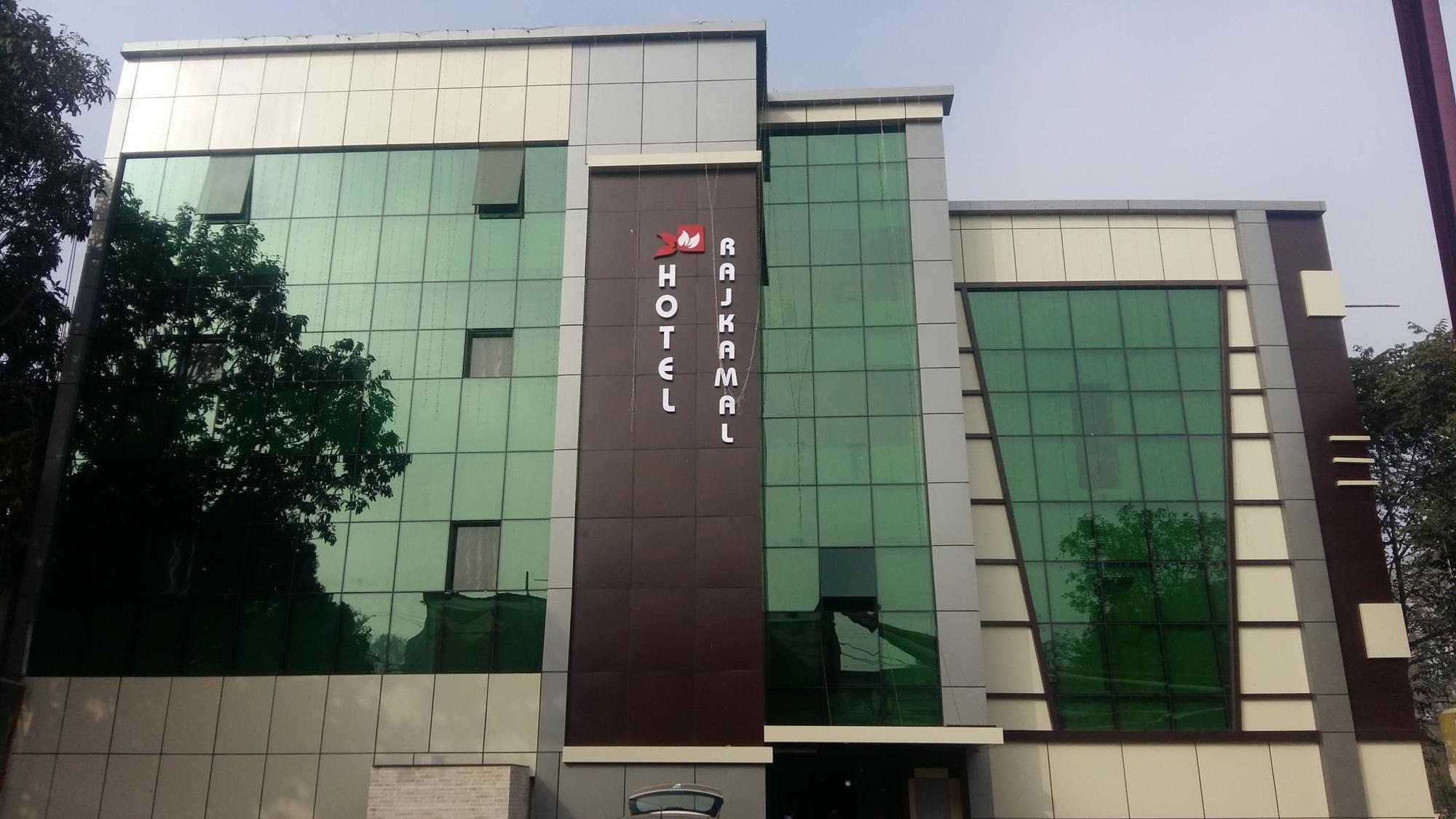 Hotel Rajkamal Deoghar Buitenkant foto